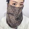 Mascarilla para Colgar en las Orejas para Hombres y Mujeres, Protector de Cuello Cálido y a Prueba de Viento para Cara Completa, Bufanda para Cuello Integrada, Velo para Conducir y Ciclismo, Protección para Hombros y Cuello Contra el Frío