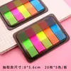 Notas adhesivas de índice de gradiente simples, pegatinas de etiquetas fluorescentes creativas estilo ins, notas adhesivas reutilizables impermeables de PET