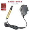 Crayón de Soldadura de Cera para Tallado Manual de Coche, de Fusión Rápida, Resistente al Desgaste, Resistente a los Arañazos, Pluma de Línea Caliente, Artículos de Cuero Hechos a Mano, Herramienta para Reparar Hilos Rotos en Bolsos de Plata con Cuentas