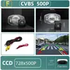 Cámara de Reversa HD AHD para Toyota Corolla E140 E150 2007-2013