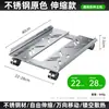 Suporte de base para gabinete de computador com rodízios, bandeja para mesa de escritório e casa