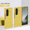 Nueva Funda Aplicable para Teléfono Samsung zfold8ultra Galaxy zfold8 con Bisagra Funda Protectora con Sensación de Piel