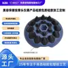 Instrumento de Masaje Productos Recubrimiento de Caucho de Silicona Belleza y Cuidado de la Salud Procesamiento de Silicona Producto de Silicona Personalizado Cubierta Protectora
