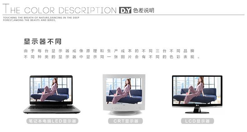 详情-37