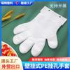 Guantes Desechables Personalizados OEM con Agujero para Colgar Engrosados Grado Alimenticio Guantes de Boca Alta y Baja Suministro KFC McDonald's