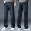 Jeans vintage de perna larga para homens, corte reto solto, primavera e outono, calças casuais para homens de meia-idade, novas calças compridas casuais estilo "dad" 2026
