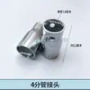 Accesorios para Invernadero de Uvas Ventilación Carcasa de Aluminio con Bloqueo Automático Rodillo de Película de Turbina Enrollador de Película Enrollador de Película Máquina de Liberación de Viento