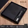 Set de caja de regalo para cuaderno, personalizable con impresión de logotipo, cubierta de cuero gruesa de alta resistencia, cuaderno de trabajo de alta gama, papelería premium