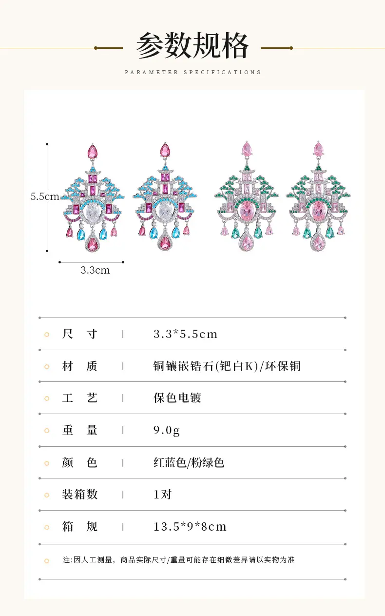 利宇新_06.jpg