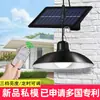 Nueva lámpara de pared solar impermeable para exteriores con control remoto, araña LED, luz para paisaje, patio, jardín, pasillo, comercio electrónico transfronterizo