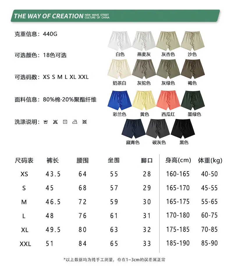 1尺寸标.jpg