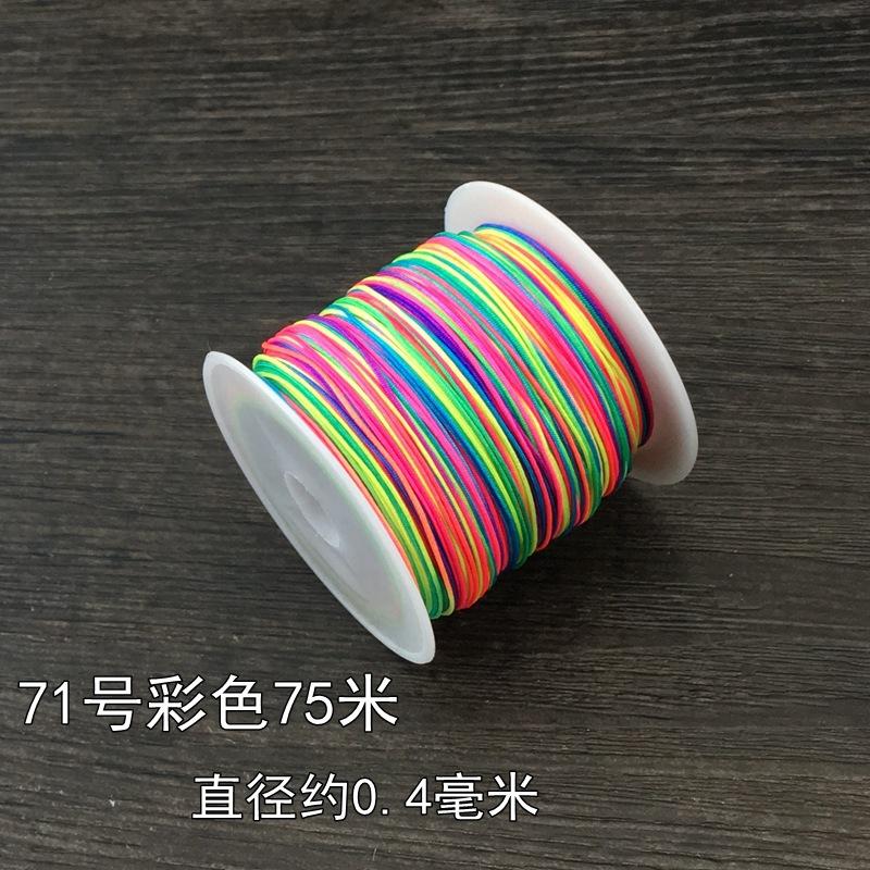 IMG_7962_副本.jpg