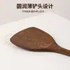 MEGOES Espátula Inclinada Grande de Madera de Ala de Pollo para el Hogar, Espátula de Madera Antiadherente sin Cera, En Stock, Espátula de Madera de Ala de Pollo de Mango Largo para Cocina