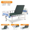 Cama nueva para ancianos, cama de hospital con elevación manual de espalda y giro de piernas, cama médica con barandilla curva completa, cama de enfermería