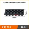 Caja de Almacenamiento de Herramientas CNC Caja para Brocas y Machuelos Bastidor de Almacenamiento para Fresadoras CNC Caja de Almacenamiento para Boquillas de Pinza