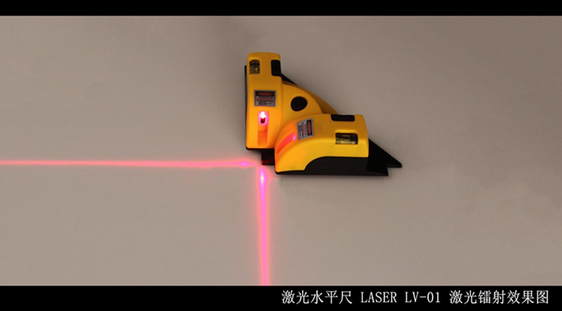 01激光图_副本