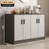 Armario de Té, Aparador, Armario de Almacenamiento, Armario de Vino Integrado de Pared, Armario de Pared para Sala de Estar, Armario de Almacenamiento, Armario de Almacenamiento para Cafetera