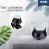 Accesorios para Afeitadora, Recortador de Vello Nasal, Recortador de Patillas, Base para Cuchilla de Rasurar, Rasuradora, Cepillo Limpiador Facial