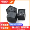 Relé Tengfei DC T73/5V/6V/9V/12V/24V/4 pines 10A/3FF relé electromagnético pequeño