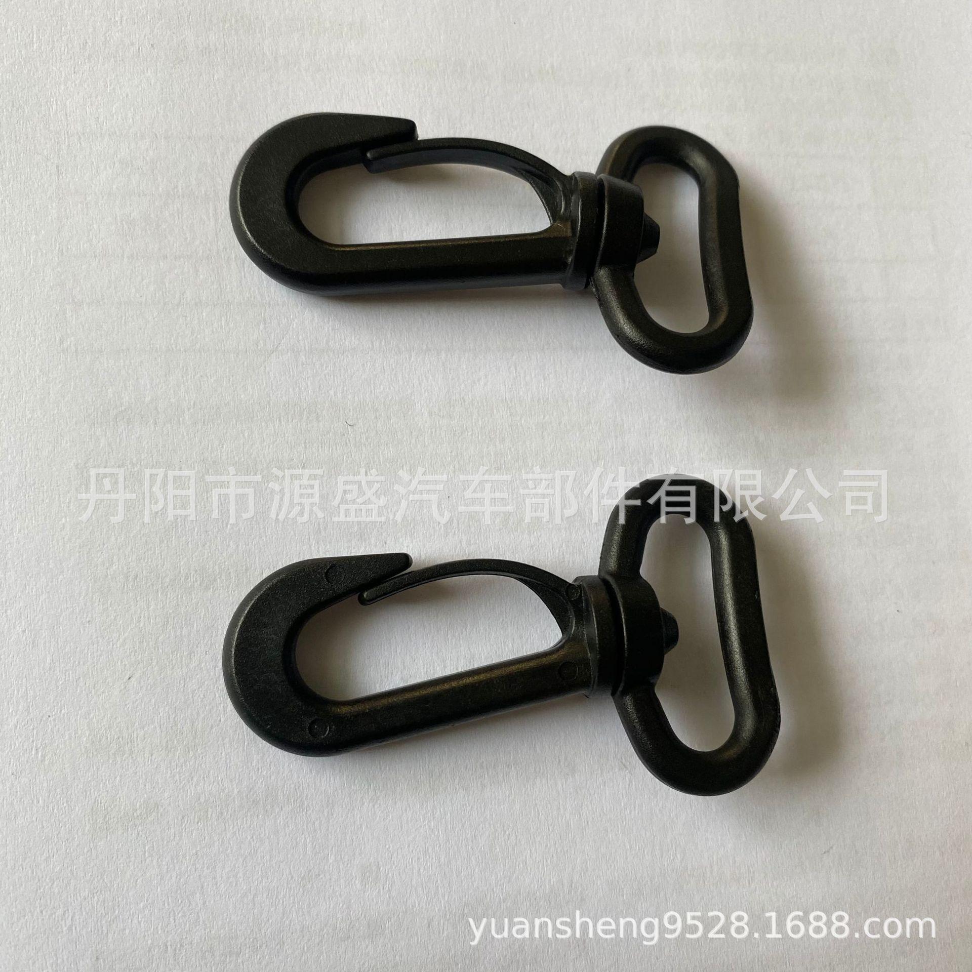 85534ed96108096fa6042889bc767c