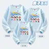 Moletom Esportivo Especial para Família, Novo Pulôver de Gola Redonda de Inverno, Família de Três e Quatro, Tendência de Uniforme para Aula de Atividade