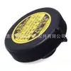 16475-51010 16401-75120 16401-53010 es adecuado para la tapa del depósito de agua del radiador Toyota