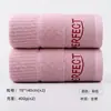 Toalha de Banho Grande, Algodão Puro, Fio 32, Espessa, Altamente Absorvente, Adequada para Hotéis, Pousadas e Uso Doméstico, Toalha de Banho para Adultos, Atacado, Grande Quantidade, Preço Excelente