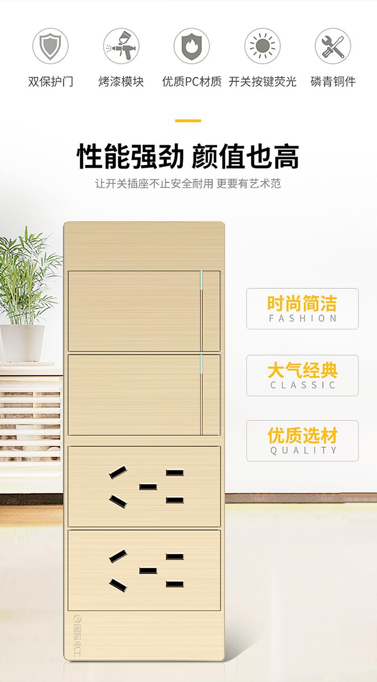 118型H8金_02