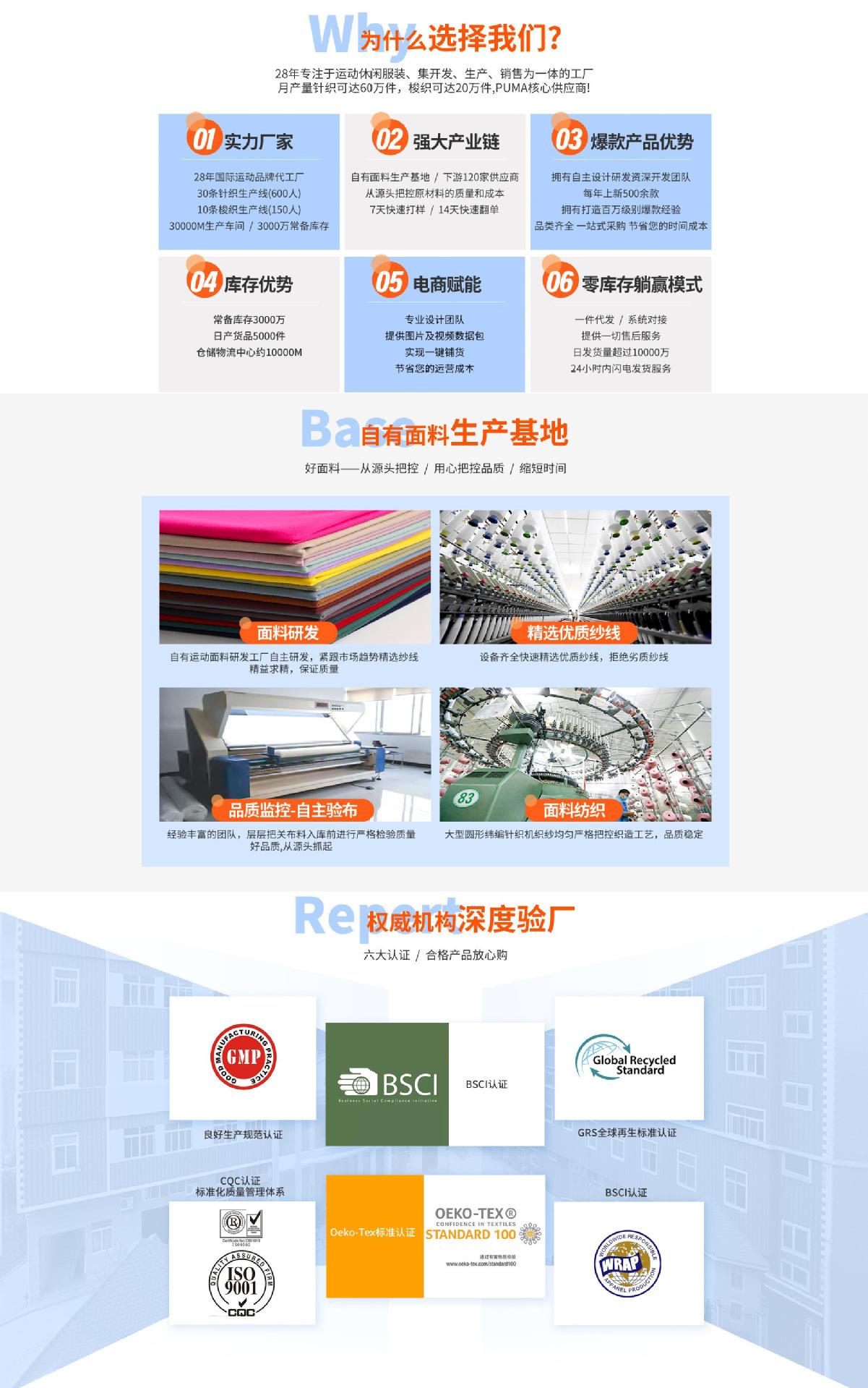 详情首图.jpg