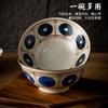 Juego de Bol y Plato Retro de Color Bajo Esmalte Estilo Japonés, Bol para Fideos Instantáneos, Bol para Ramen, Bol Doméstico, Bol para Sopa, Bol para Fideos, Bol para Arroz, Vajilla de Cerámica