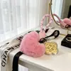 Regalo de San Valentín: llavero de corazón de peluche, rosa de sueño estrellado, correa para teléfono, colgante para bolso, regalo promocional