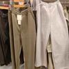 Pantalones deportivos holgados para hombre y mujer japoneses/Leggings con cordón Pantalones casuales Pantalones de sudor 471809