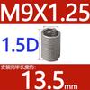 Abrazaderas de alambre de acero de paso fino M6-M14 * 1*1.25 acero inoxidable 304/casquillo roscado de alambre de acero/vaina roscada/casquillo roscado