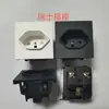 SwEd SockEt R-01 SwEd SockEt E-11 SockEt Sueco Europeu Finlandês Dinamarquês Tomada de Energia