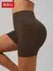 Comercio Electrónico Transfronterizo Conjunto de Ropa de Yoga al por Mayor Chaleco Deportivo Ropa Interior Pantalones Largos de Cintura Alta Shorts de Yoga para Fitness Trasero de Durazno