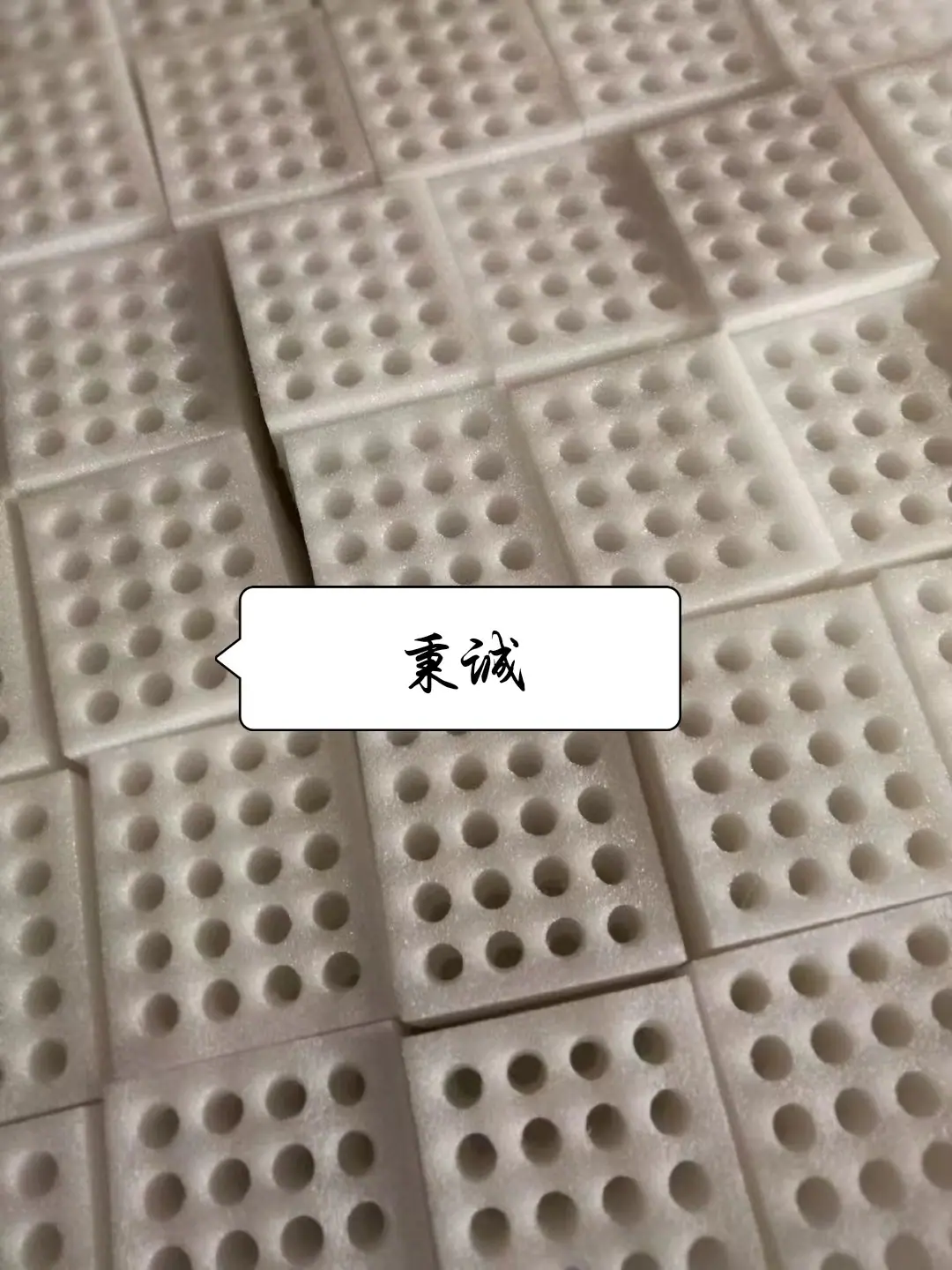 微信图片_20230505210945