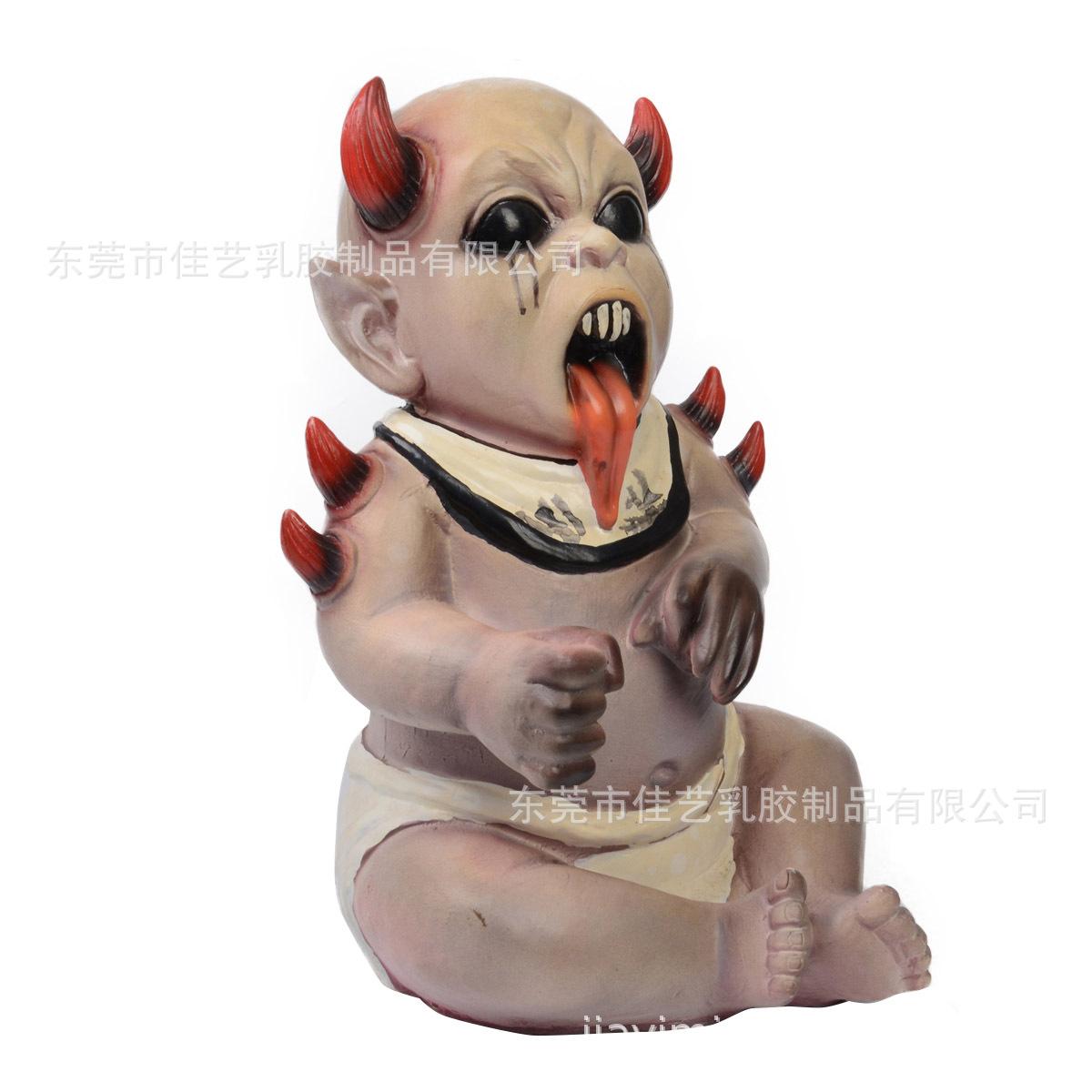 恶魔娃娃乳胶摆件3