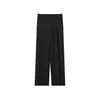 Calça Longa Casual Reta Antirrugas de Marca Tendência Outono/Inverno 2025 Nova Roupa de Rua Masculina Calça de Terno Fluida