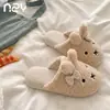 Fábrica de Zapatos Qidan Pantuflas de Algodón de Dibujos Animados para Mujer, Otoño/Invierno, Conejito Lindo, Ropa de Casa, Calientes con Terciopelo Adicional, de Interior, Suela Suave, Pantuflas Peludas
