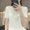 Jersey de seda de hielo transpirable de verano 2023 para mujer, camiseta corta con cuello en V y cordón ajustable, suéter ajustado que combina con todo.