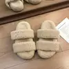 Elegantes y minimalistas pantuflas de lana de cordero para mujer, nueva colección otoño/invierno 2026, adecuadas para uso interior y exterior, y para usar en el suelo