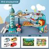 Sartén de Dinosaurio para Niños Carretera Panshan Combinación de Ciudad Coche de Carreras Rompiendo la Gran Aventura Edificio de Estacionamiento Juguete Educativo Niño