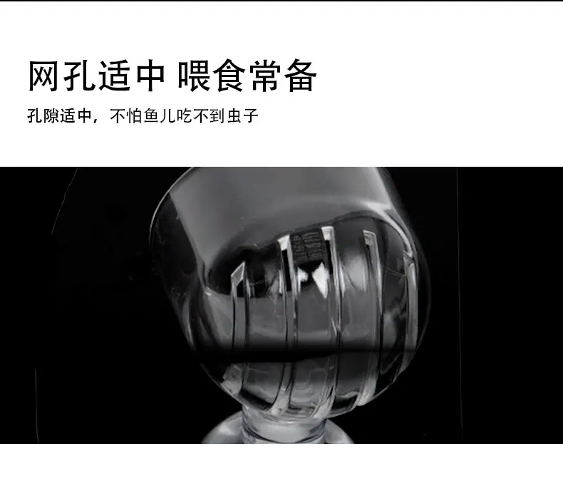 红虫详情_07.jpg