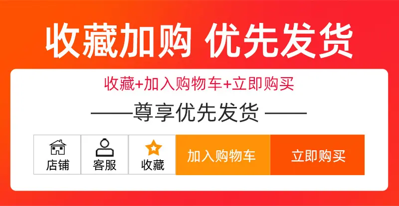 详情页_01