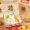 Regalos prácticos para el Festival de Medio Otoño para eventos corporativos, regalos para actividades de team-building de empleados y cajas de regalo para el Festival de Medio Otoño - Nuevos diseños de alta gama 2026