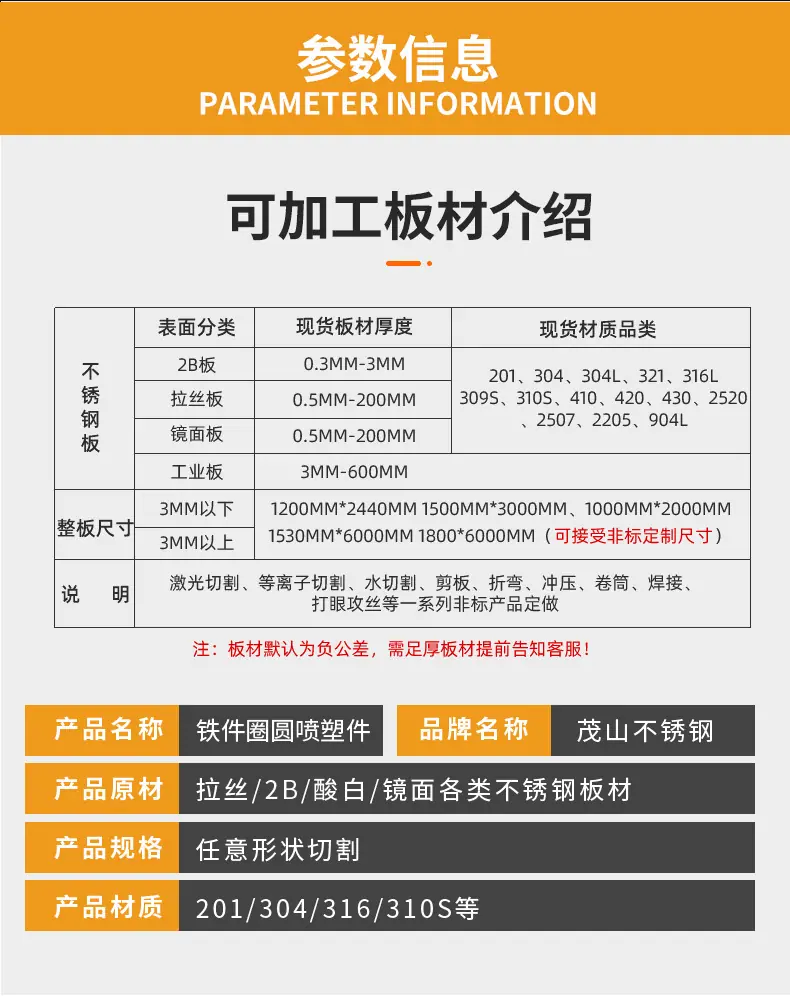 详情页_08.jpg