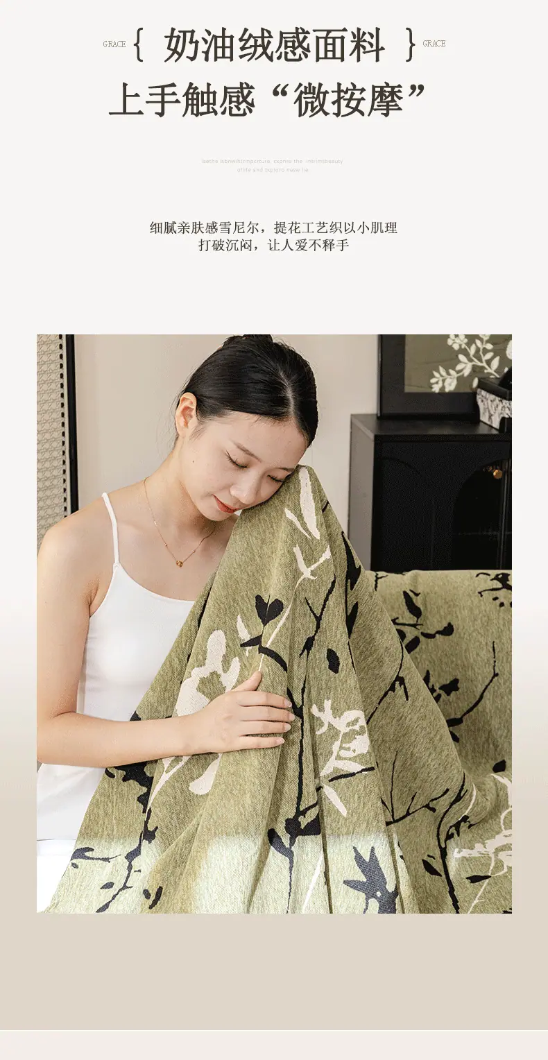 详情-07.png