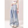 Jeans de mezclilla deshilachados estilo estrella dopamina para mujer, pantalones de verano delgados americanos de pierna ancha sueltos de diseño recto