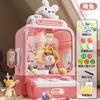 Juguete de dinosaurio para atrapar dinosaurios transfronterizos, máquina de muñecas para niños, muñecas domésticas, juguetes para niños y niñas, minimáquina Gashapon al por mayor