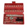 Conjunto de 53 peças ferramenta 1/4 haste voadora pequena catraca chave rápida soquete reparo de automóvel conjunto de reparo caixa de ferramentas